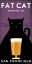 Picture of CAT BREWING