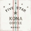 Picture of WAKE ME UP COFFEE SACK III