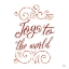 Picture of JOY TO THE WORLD