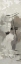 Picture of SAIL AWAY II NEUTRAL