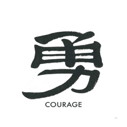 Picture of COURAGE WORD