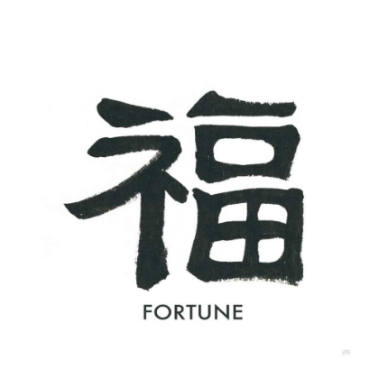 Picture of FORTUNE WORD