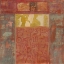 Picture of FRAGMENTE II