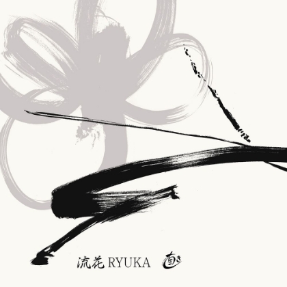 Picture of RYUKA I