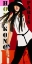 Picture of FEMME VI