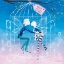 Picture of LOVE BIRDS
