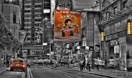 Picture of CAUSEWAY BAY