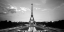 Picture of EIFFEL TURM I