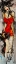 Picture of FEMME EN ROUGE
