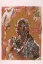 Picture of SEPIA AFRICAN