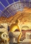Picture of BITCOIN DECO V