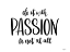 Picture of DO IT WITH PASSION