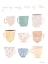 Picture of YOURE MY CUP OF TEA