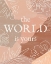 Picture of THE WORLD IS YOURS