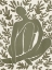 Picture of HALENESS II