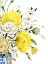 Picture of YELLOW AND ULTRAMARINE BOUQUET II