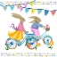 Picture of BUNNIES ON BIKES I