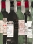 Picture of PRIVATE COLLECTION III