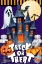 Picture of HAUNTED HOUSE