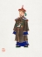 Picture of CHINESE COURT ROBE-MENS OFFICIAL CLOTHING