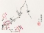Picture of PAGE FROM SHI ZHU ZHAI PINK FLOWERS