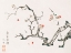 Picture of PAGE FROM SHI ZHU ZHAI RED FLOWERS