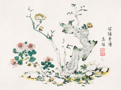 Picture of PAGE FROM SHI ZHU ZHAI TREE WITH BLOSSOM