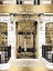 Picture of DESIGNER ENTRANCE VIII