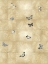 Picture of BUTTERFLIES IN FLIGHT II
