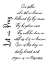 Picture of THE LORDS PRAYER