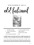 Picture of OLD FASHIONED