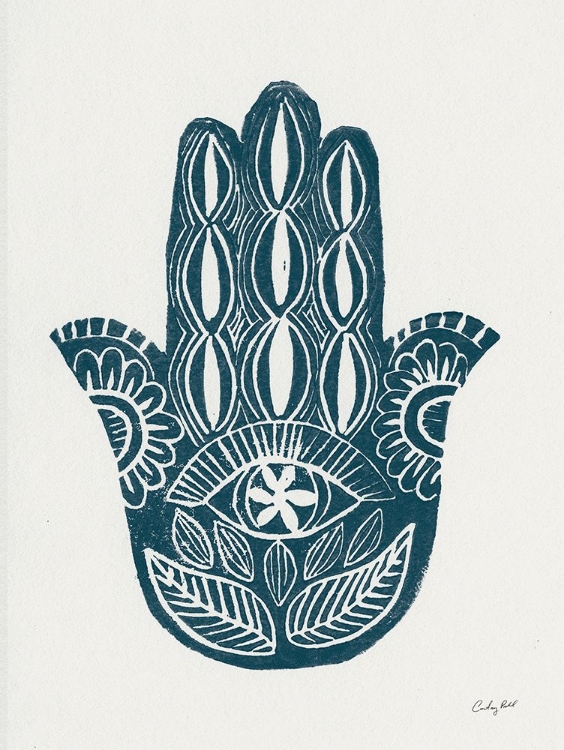 Picture of HAMSA II