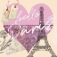 Picture of PARIS 7
