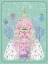 Picture of WINTER HOLIDAYS I