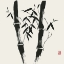 Picture of BAMBOO COLLECTION VII