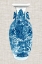 Picture of MING VASE ON LINEN I