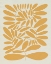 Picture of 70S SPRIG III