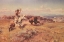 Picture of HORSE OF THE HUNTERS