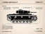 Picture of PANZER III TANK
