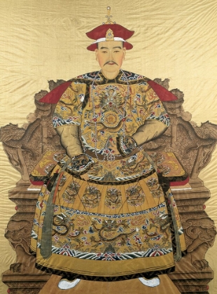 Picture of EMPEROR OLD