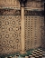 Picture of THE COLUMN