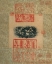 Picture of MAGIC CARPET