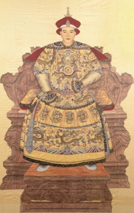 Picture of EMPEROR YOUNG