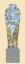 Picture of ORIENTAL VASE BLUE