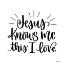 Picture of JESUS KNOWS ME