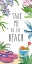 Picture of TROPICAL HOME V ON WHITE