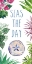 Picture of TROPICAL HOME IX ON WHITE