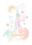 Picture of PASTEL EIFFEL TOWER