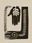 Picture of NATURES HANDS BLOCK PRINT