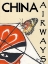 Picture of CHINA AIRWAYS